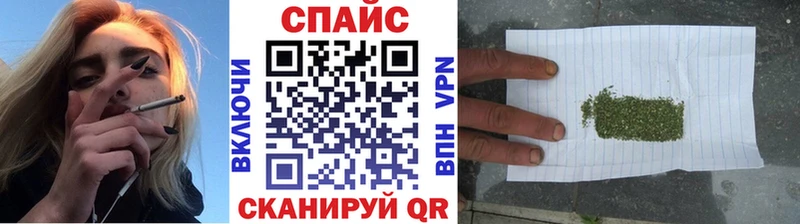 БУТИРАТ BDO 33%  закладка  ОМГ ОМГ ONION  Кирсанов 