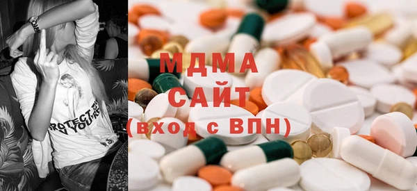 мет Алексин