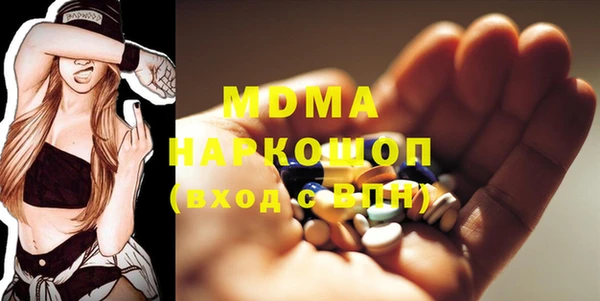 наркотики Алзамай