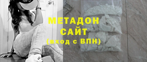 дмт Абдулино