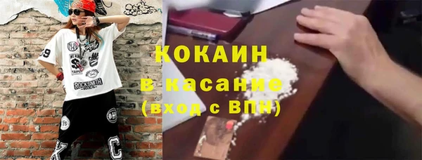 наркотики Алзамай