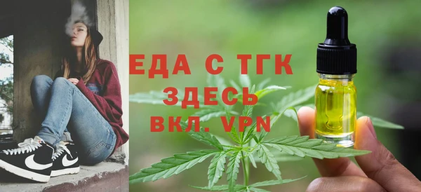 дмт Абдулино