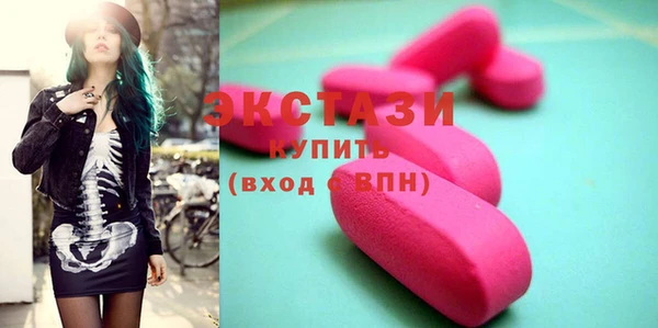 дистиллят марихуана Абинск