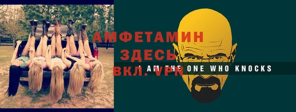 дмт Абдулино