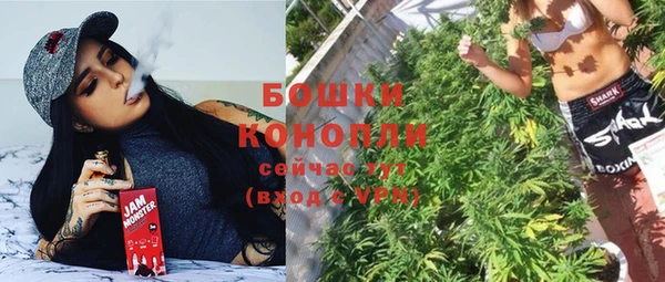 дмт Абдулино