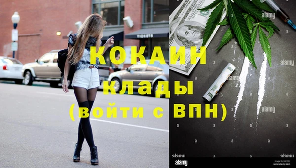 дмт Абдулино