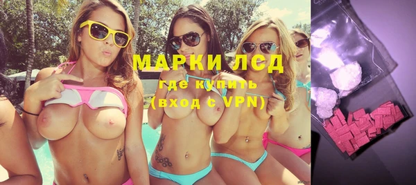 дистиллят марихуана Абинск