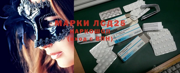 дмт Абдулино