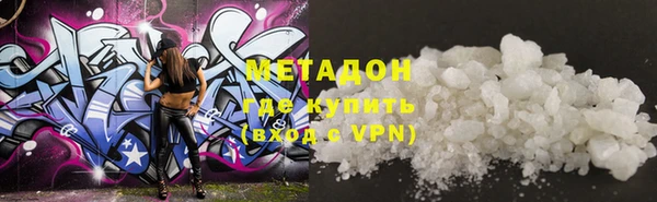 дмт Абдулино